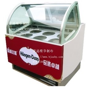 冰激凌速冻箱让你冰凉一夏