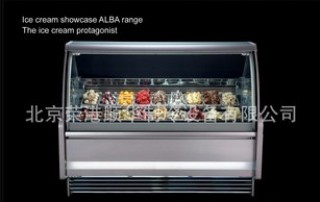 “专属插座”【厨房冷柜】?使用时应注意电力