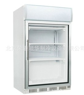 茶叶保鲜展示柜